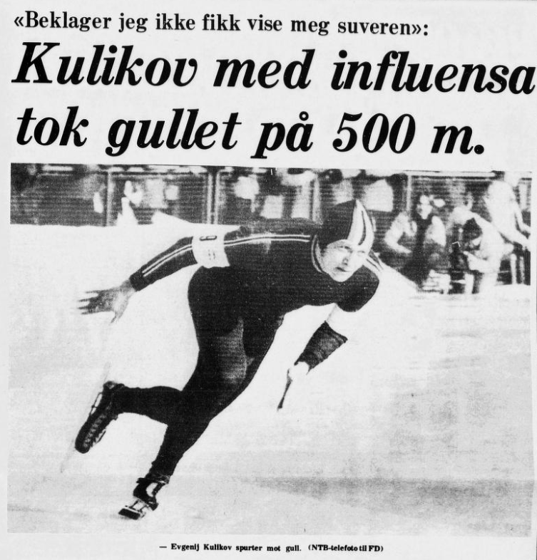 Faksimile Finnmark Dagblad 11.2.1976. Overskrift: "Kulikov med influensa tok gullet på 500 m"