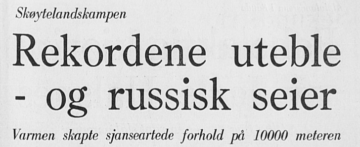 Faksimile Stavanger Aftenblad 25. mars 1974 - Skøytelandskampen: Rekordene uteble - og russisk seier