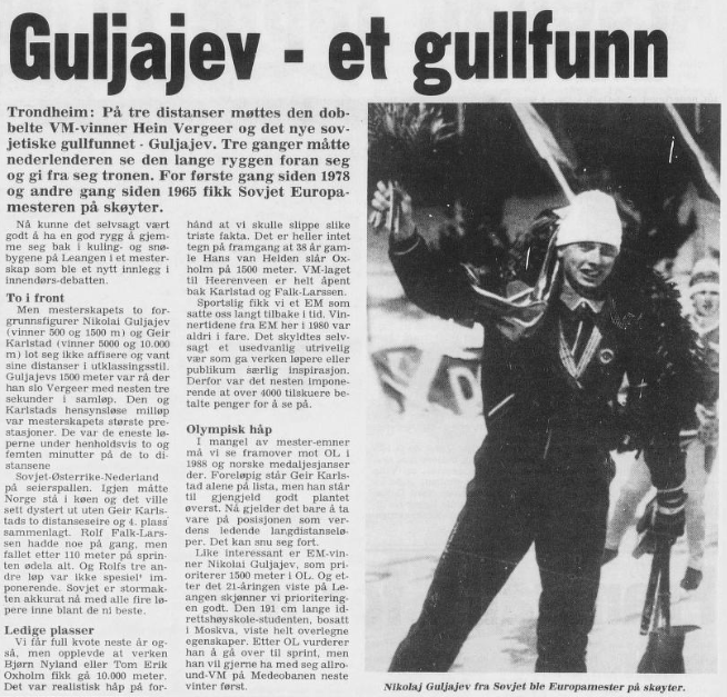Faksimile Arbeiderbladet 26.1.1987